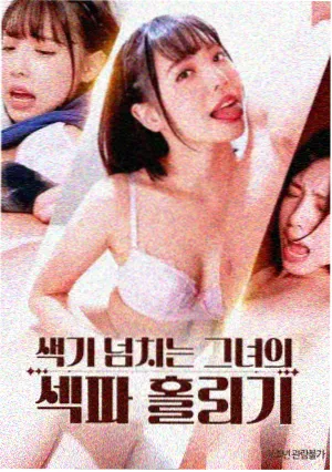 作者电影论 理论电影在线观看